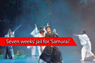 'Samurai' who swung a katana at police officers jailed for seven weeks