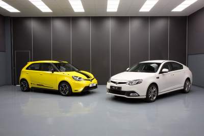 SAIC Motor placed 85th in Global Fortune 500