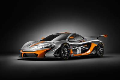 McLaren unveils new track-focused race car concept