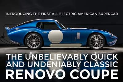 Renovo Motors applies future technologies to an exotic design