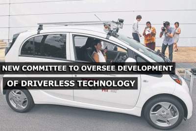 New committee set up to supervise research into autonomous technology