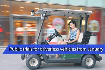 Driverless vehicles could hit local public roads as early as January 2015