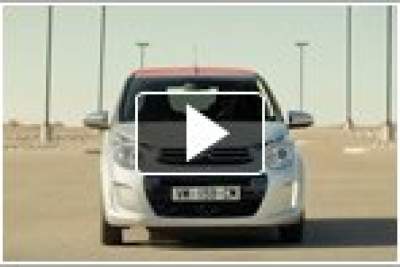 The new Citroen C1 is a natural urban hatchback