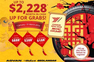 Sweep up ang baos worth up to $2,228 this Chinese New Year with Yokohama
