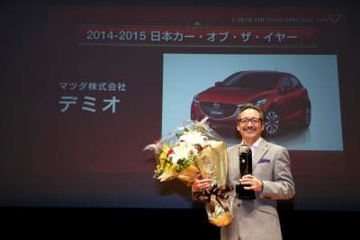 Mazda's brand new hatchback is Japan's Car of the Year
