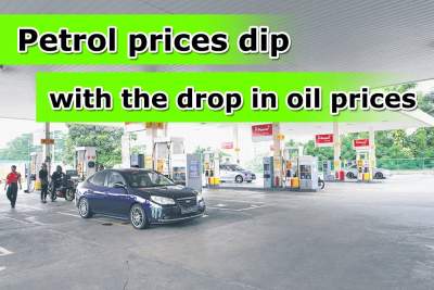 Petrol prices dip with the drop in oil prices