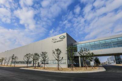 Jaguar Land Rover inaugurates its first overseas manufacturing facility