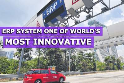 ERP system rated as one of world's most innovative infrastructure