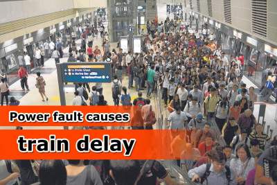 Circle line delay due to power fault