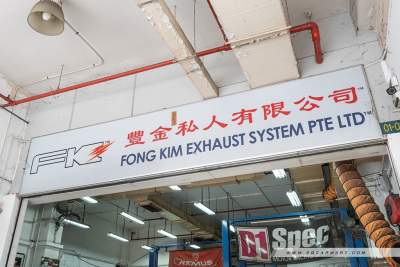 Ignite your car's performance at Fong Kim