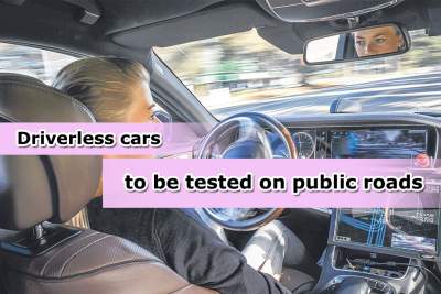 Testing of driverless cars on public roads to start soon