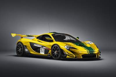 McLaren P1 GTR will debut in Geneva in limited production form