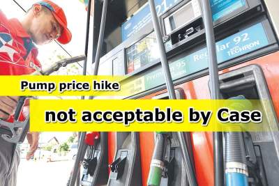 Case says Shell's price hike for petrol not acceptable