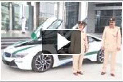 Dubai Police Department's new car is a BMW i8