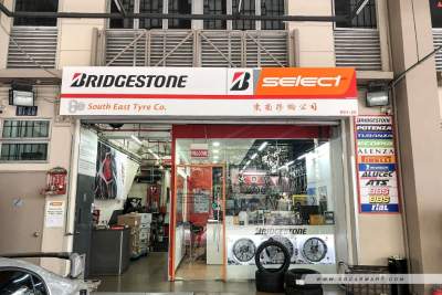 Bridgestone RE-71R: Everyday tyres for the track