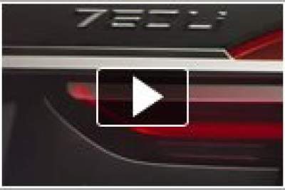 All new BMW 7 Series promises to feature the latest technologies
