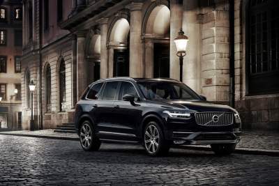 GKN Driveline selected as driveline partner for all new Volvo XC90