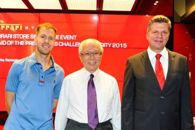 Ferrari hosts Charity Reception in aid of the President's Challenge
