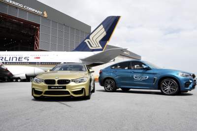 BMW Asia partners Leica Camera to host inaugural regional photo contest
