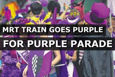 MRT train to go purple for a special cause