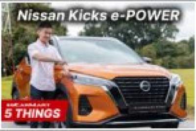 Five electrifying things about the Nissan Kicks e-POWER