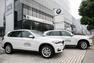 BMW appointed official limousine for APAC Homeland Security 2015