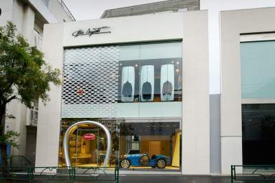 Bugatti opens new showroom and boutique in Tokyo