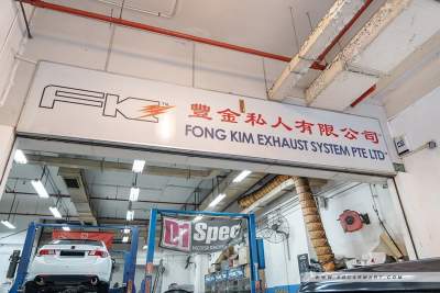 Four reasons to enhance your car's braking performance with D1 Spec