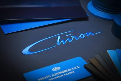 Bugatti's new Chiron to make world premiere at the 2016 Geneva Motor Show