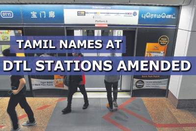 LTA amends Tamil names of four Downtown Line stations