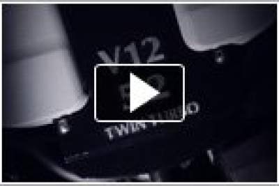 Aston Martin's V12 twin-turbo engine coming soon