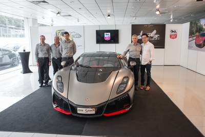 The Singapore debut of the GTA Spano