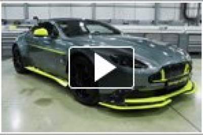 Aston Martin unveils upcoming Vantage GT8