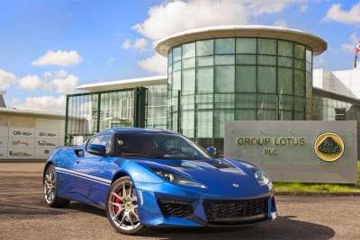 Lotus reveals limited Hethel Edition Evora 400
