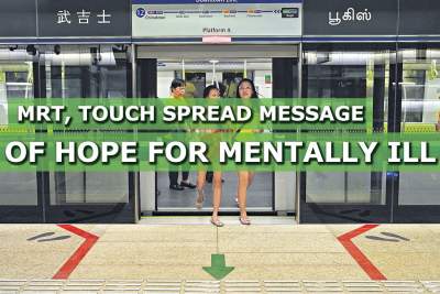 MRT train's message of hope for mentally ill