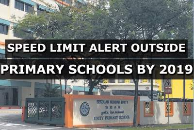 40km/h speed limit alert outside primary schools by 2019
