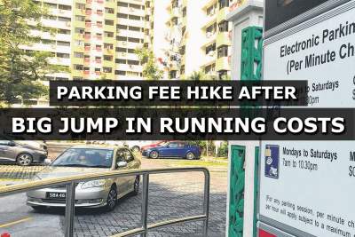 Parking fee hike after big jump in operating costs