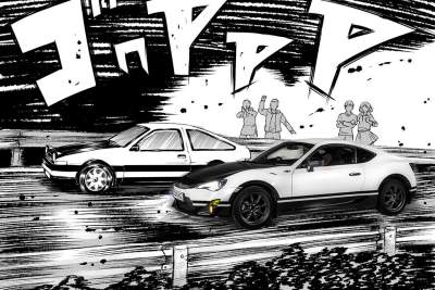 Toyota creates manga-inspired GT86 Initial D concept