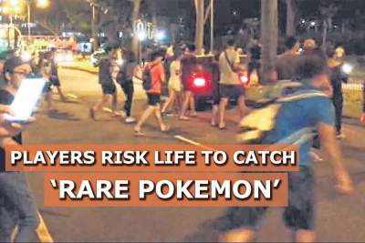 Rare Pokemon causes players to disregard oncoming traffic