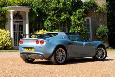 Lotus celebrates 50th anniversary of Hethel site with Elise 250 Special Edition