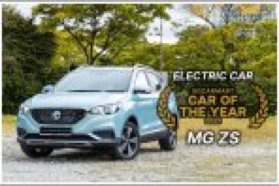 The MG ZS is a comfortable and sensible electric car