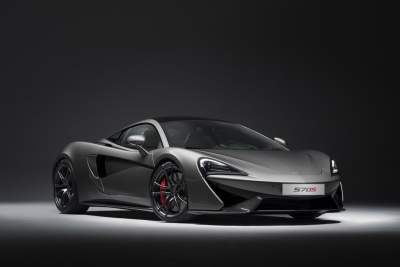 The new McLaren 570S Track Pack - inspired by racing success