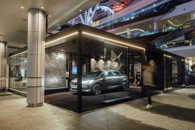 First DS Urban Store opens its doors in London