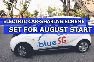 Electric car-sharing scheme set to roll out in August