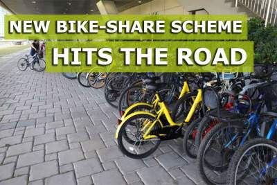 Bicycle-sharing scene heats up with Ofo