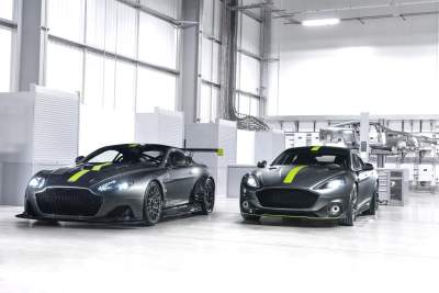 AMR - Taking Aston Martin to new extremes