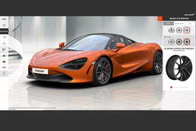 McLaren online configurator for recently launched Super Series