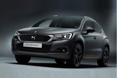 Limited edition DS 4 Crossback Moondust for 2017 Spring-Summer collection