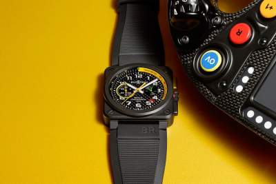 Search of Extreme - Pop-up store by Bell & Ross