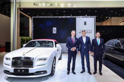 Rolls-Royce Dawn - Inspired by Fashion makes Asian debut at Auto Shanghai 2017
